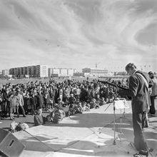 Выступление на уличной сцене | Культура. 1987 г., г.Северодвинск. Фото #C10861.