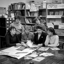 Библиотекари | Культура. 1987 г., г.Северодвинск. Фото #C13313.
