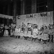 Выступление артистов на сцене | Культура. 1987 г., г.Северодвинск. Фото #C10875.