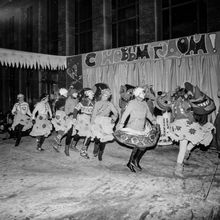 Выступление артистов на сцене | Культура. 1987 г., г.Северодвинск. Фото #C10876.