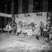 Выступление артистов на сцене | Культура. 1987 г., г.Северодвинск. Фото #C10877.