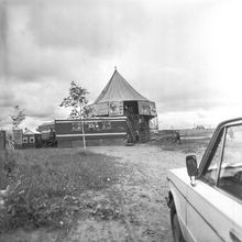 Передвижной цирк | Культура. 1987 г., г.Северодвинск. Фото #C11218.