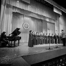Выступление вокального коллектива | Культура. 1987 г., г.Северодвинск. Фото #C12342.
