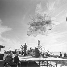 Летний концерт | Культура. 1987 г., г.Северодвинск. Фото #C13340.