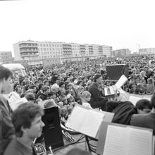 Концертное выступление в день города | Культура. 1987 г., г.Северодвинск. Фото #C12354.