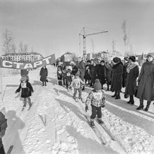 Лыжные соревнования для воспитанников детских садов | Дети. 1987 г., г.Северодвинск. Фото #C11061.