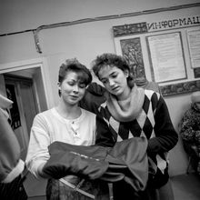 Работницы ателье | Быт. 1985 г., г.Северодвинск. Фото #C13363.