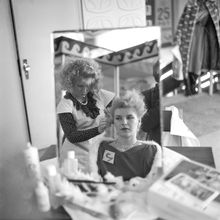 Конкурс парикмахеров | Быт. 1987 г., г.Северодвинск. Фото #C11282.