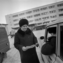 Горожане. 1987 г., г.Северодвинск. Фото #C13404.
