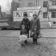 Горожане. 1987 г., г.Северодвинск. Фото #C14836.