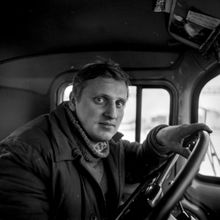 Водитель автомобиля | Горожане. 1987 г., г.Северодвинск. Фото #C13415.