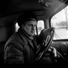 Водитель автомобиля | Горожане. 1987 г., г.Северодвинск. Фото #C13416.