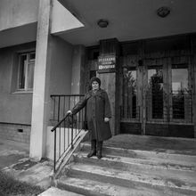Митенева Фаина Семеновна | Горожане. 1987 г., г.Северодвинск. Фото #C13427.