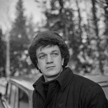 Работник лесной отрасли | Горожане. 1988 г., г.Северодвинск. Фото #C13495.