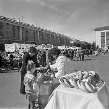 Ярмарка | Торговля. 1987 г., г.Северодвинск. Фото #C11032.