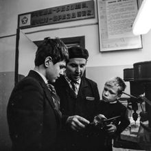 Урок труда у мальчиков | Школа. 1987 г., г.Северодвинск. Фото #C13587.