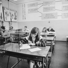Школа. 1987 г., г.Северодвинск. Фото #C8418.