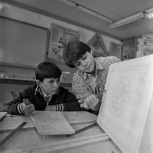 Резчики по дереву | Школа. 1987 г., г.Северодвинск. Фото #C13601.