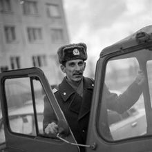 Милиционер | Силовые структуры. 1987 г., г.Северодвинск. Фото #C13629.