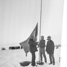 Подъем флага | Спорт. 1987 г., г.Северодвинск. Фото #C10979.