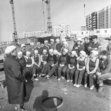 Собрание на стройплощадке | Строительство. 1987 г., г.Северодвинск. Фото #C8486.