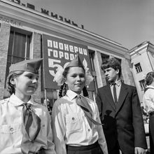 Празднование 65-летия пионерии | Общественная жизнь. 1987 г., г.Северодвинск. Фото #C14944.