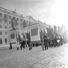 Демонстрация 7 ноября 1987 года | Общественная жизнь. 1987 г., г.Северодвинск. Фото #C13815.