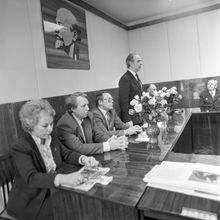 Заседание в Горкоме партии | Общественная жизнь. 1987 г., г.Северодвинск. Фото #C13832.