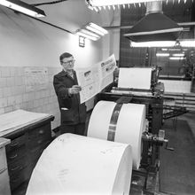 Печатный цех типографии | Предприятия. 1987 г., г.Северодвинск. Фото #C14955.