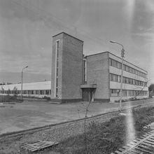 Предприятия. 1987 г., г.Северодвинск. Фото #C14960.