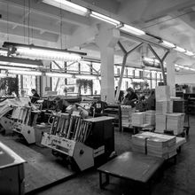 Печать бланков в городской типографии | Предприятия. 1987 г., г.Северодвинск. Фото #C13852.
