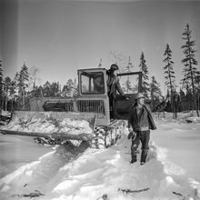 Лесозаготовители | Предприятия. 1987 г., г.Северодвинск. Фото #C13862.