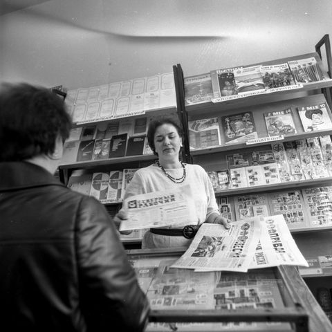 Союзпечать | Торговля. 1987 г., г.Северодвинск. Фото #C8394.