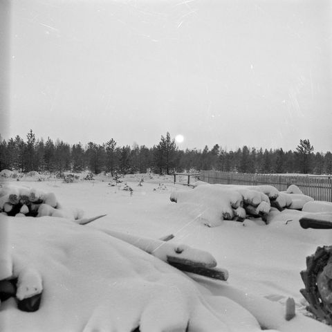 Виды города. 1987 г., г.Северодвинск. Фото #C13796.