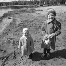 Ира и Женя Капустины | Дети. 1988 г., г.Северодвинск. Фото #C14203.