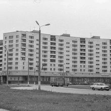 ЗАГС | Виды города. 1988 г., г.Северодвинск. Фото #C14079.