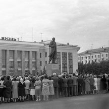 Открытие памятника В.И.Ленину | Общественная жизнь. 1988 г., г.Северодвинск. Фото #C14081.