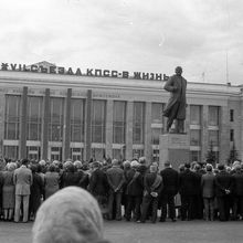 Открытие памятника В.И.Ленину | Общественная жизнь. 1988 г., г.Северодвинск. Фото #C14082.