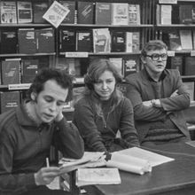 В библиотеке | Культура. 1989 г., г.Северодвинск. Фото #C17617.