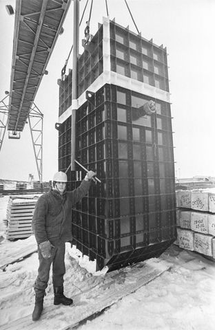 Строительство. 1992 г., г.Северодвинск. Фото #C15563.