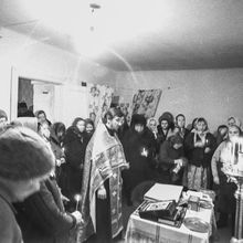 Богослужение | Горожане. 1990 г., г.Северодвинск. Фото #C13156.