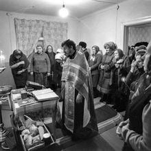 Богослужение | Горожане. 1990 г., г.Северодвинск. Фото #C13162.