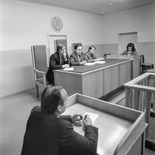 В зале суда | Силовые структуры. 1990 г., г.Северодвинск. Фото #C13232.