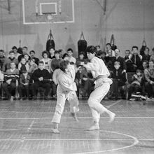 Соревнования по восточным единоборствам | Спорт. 1990 г., г.Северодвинск. Фото #C13204.