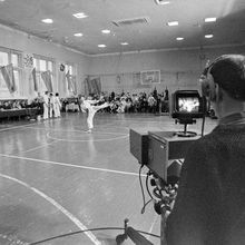 Соревнования по восточным единоборствам | Спорт. 1990 г., г.Северодвинск. Фото #C13211.