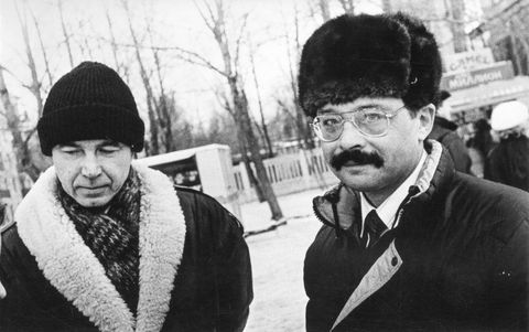 Горожане. 1994 г., г.Северодвинск. Фото #C5406.