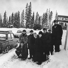 Открытие дороги Северодвинск - Онега. | Культура. 1998 г., г.Северодвинск. Фото #C6838.