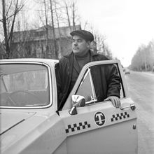 Водитель такси | Транспорт. 1970-e гг., г.Северодвинск. Фото #C9775.