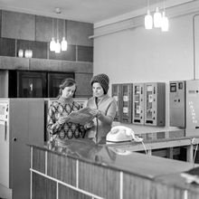 Почтовое отделение №7 | Быт. 1970-e гг., г.Северодвинск. Фото #C10312.