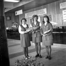 Работницы касс Аэрофлота | Быт. 1970-e гг., г.Северодвинск. Фото #C9846.
